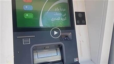 الف الف مبروك لمواليد 1980 لـ 1996 على القرار الجديد واخيرا.