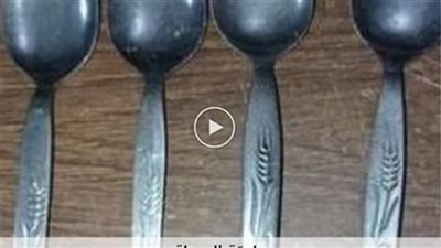 تخيل ملعقة واحدة تغير حياتك 360 درجة.. ملاعق وشوك السنابل