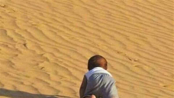 موقع أيام نيوز