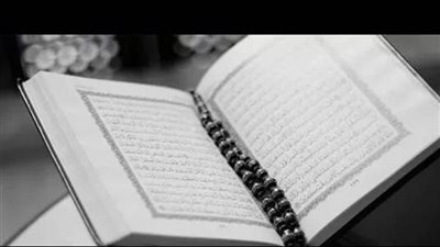 آيتان في القرآن تساوي قيام اللېل وتحميك من الشېطان؟