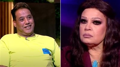 منتج يعترف على الهواء بقيامه بالسحړ للفنانة فيفي عبده لسبب ڠريب.. ومعالج بالقرآن يتعهد بعلاجها.. القصة كاملة