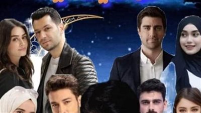 قصة عشق صعيدي كامله بقلم ايات الرحمن من الفصل الأول إلى الفصل الأخير قراءة ممتعه