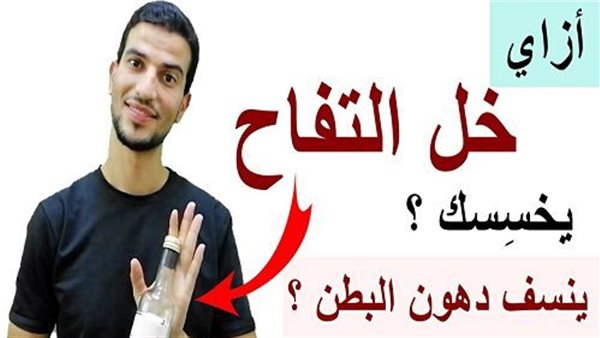 موقع أيام نيوز
