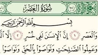 موقع أيام نيوز